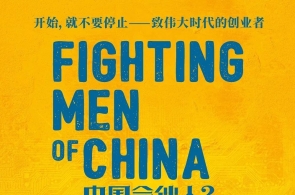 日本(Japan)民众举办集会 回嘴政府核废物挪动布置